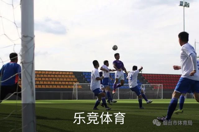 乐竞体育公司介绍图片
